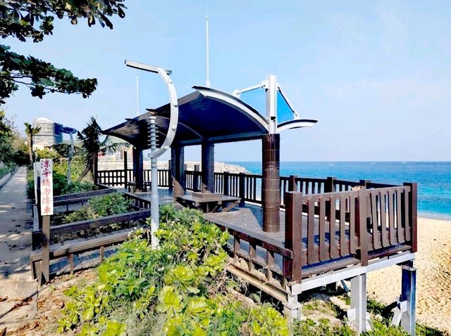 中澳沙灘