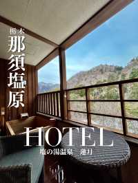 《那須塩原/宿》スロープカーで行く、隠れ温泉宿♨️