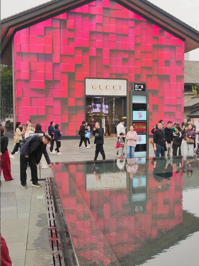 🛍️ : Tai Koo Li ย่านช้อปปิ้งแบรนด์เนม เที่ยวเฉิงต