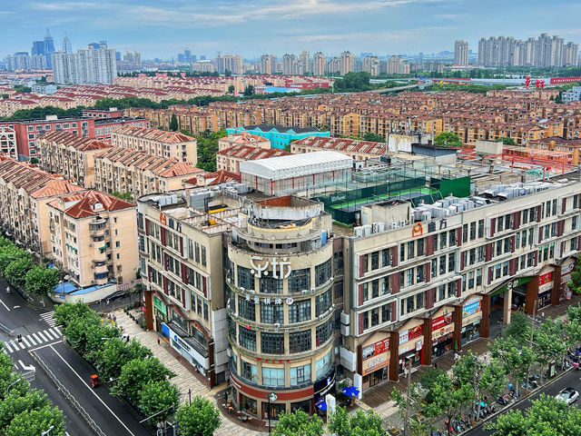 Thượng Hải phồn hoa