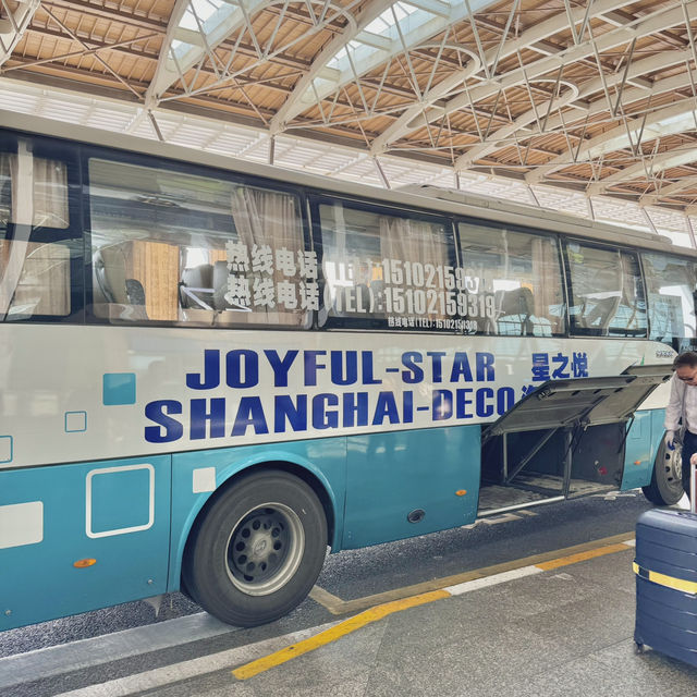 โรงแรมเซี่ยงไฮ้ใกล้สนามบินราคาถูก