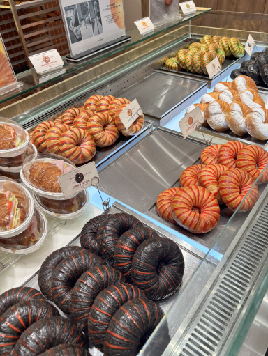 🇰🇷東大門 WAGLE WAGLE BAKE SHOP | Trip.com ソウル