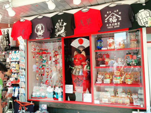 💴Whimsical Mix Tradition in Tokyo ! 🇯🇵