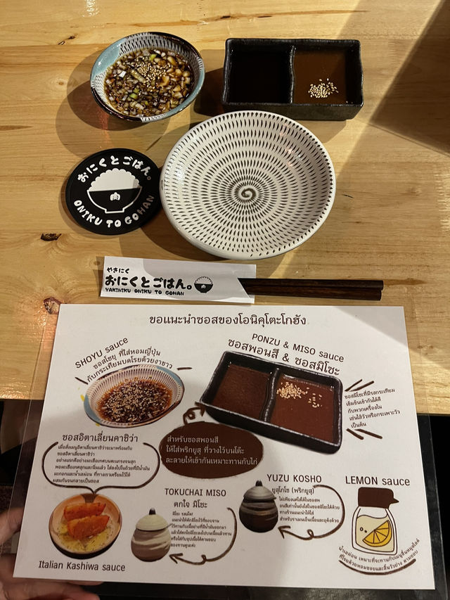สายเนื้อห้ามพลาด!Oniku to kohan มาเปิดศรีราชาแล้ว