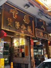 Sheung Hei in Hong Kong