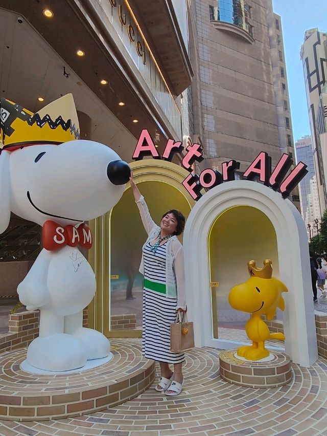 Snoopy 7️⃣5️⃣歲喇