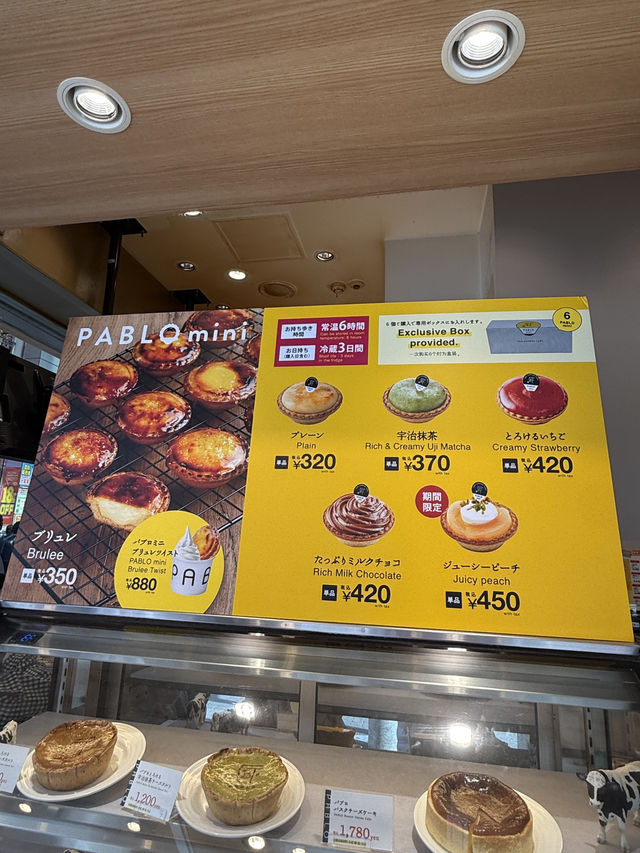 Pablo Cheese Tart