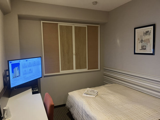 🇯🇵Tokyo | Best solo travel accommodation 🛌💤