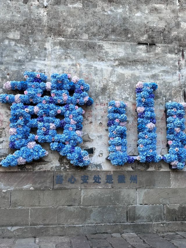 900 Years of Grace: The Story of Hongcun Village
