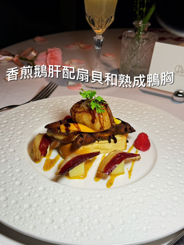 曾任英國米其林三星餐廳