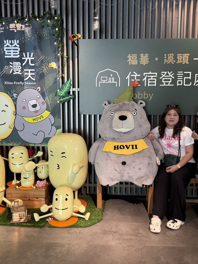 📘旅人手札｜跟著螢火蟲走進森林的祕密世界：溪頭福華漢光樓之旅