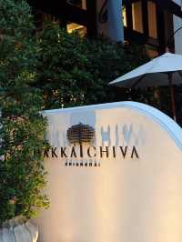 รีวิว Makkachiva: ที่พักใจกลางเมืองเชียงใหม่