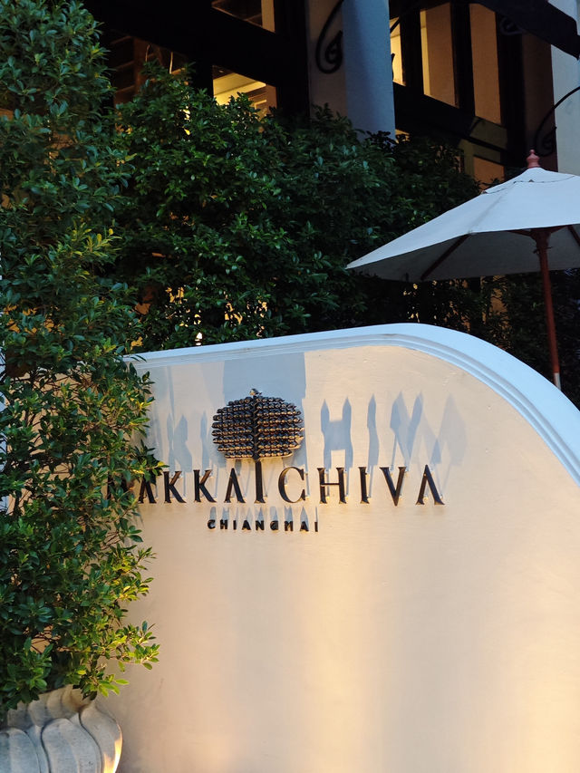 รีวิว Makkachiva: ที่พักใจกลางเมืองเชียงใหม่