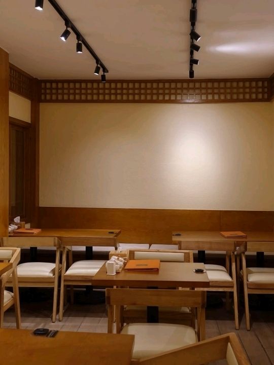Fukujin Japanese Curry House