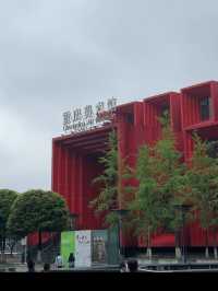 Concrete Retina Interrogation: Extracting Truth From Chongqing’s Art Bunker