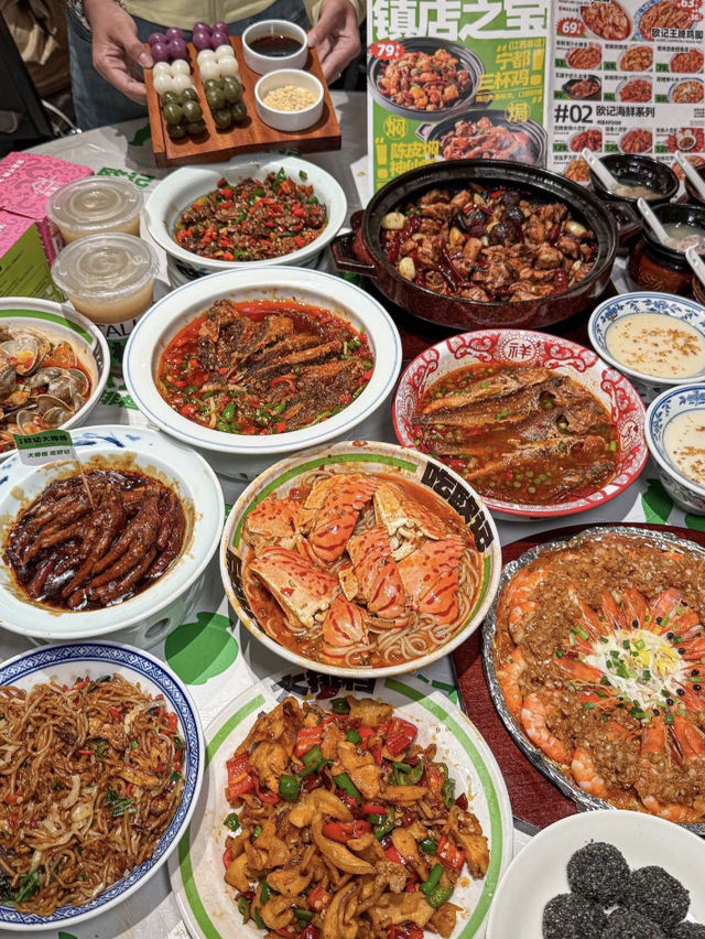 深圳歐記大排檔·江西景德菜