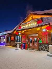 Snow Town Nights: A Luminous Winter Fairytale