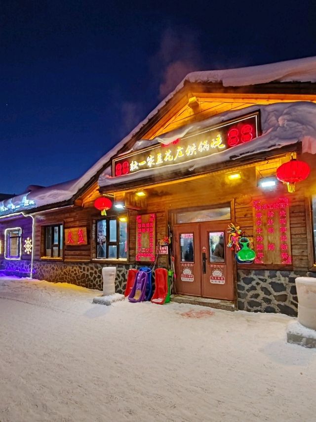 Snow Town Nights: A Luminous Winter Fairytale