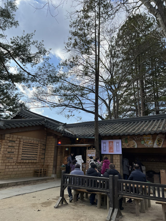 Nami Island