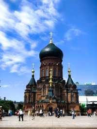 Summer Escape to Mt Sophia Harbin 