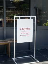 中目黒のチャイが飲める雰囲気よすぎるカフェ"中目黒 CHIYA-BA"☕️