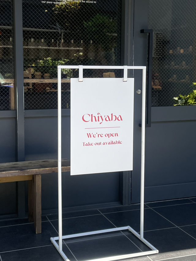 中目黒のチャイが飲める雰囲気よすぎるカフェ"中目黒 CHIYA-BA"☕️