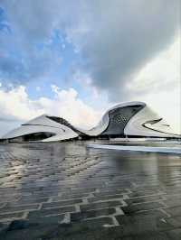 The Majestic of Harbin Grand Theatre