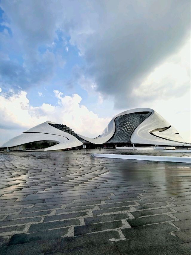 The Majestic of Harbin Grand Theatre