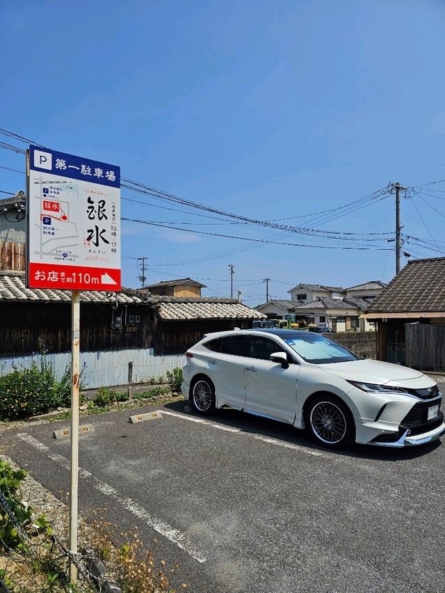 湧き水に浮かぶ白玉、島原の宝“かんざらし”🍡💧