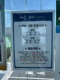 남해 여행 간다면 꼭 들려야 할 스팟~✨✈️