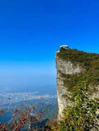 Stairway to the Clouds: The Wonder of Tianmen