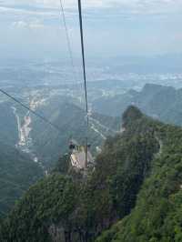 The Gate Between Worlds: Tianmen Cave Unveiled