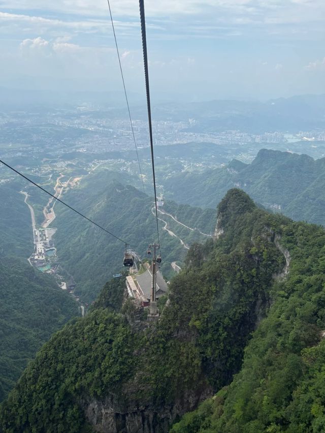 The Gate Between Worlds: Tianmen Cave Unveiled