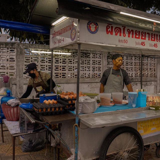 ร้านผัดไทยยายแกะ หนองคาย ร้านผัดไทยยายแกะ หนองคาย