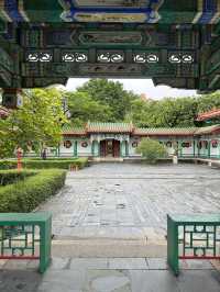 new yuanming palace zhuhai
