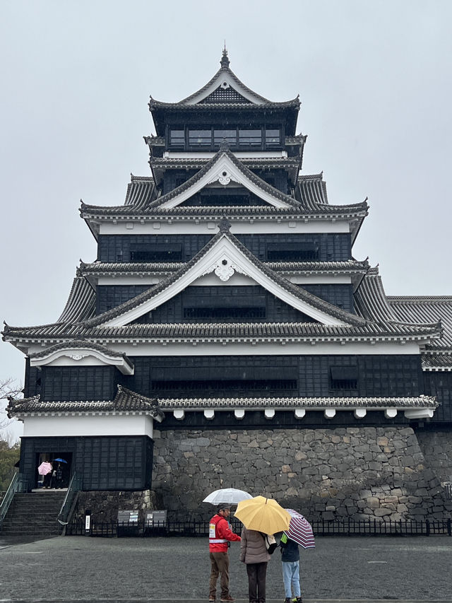Kumamoto on a rainy day ☔️