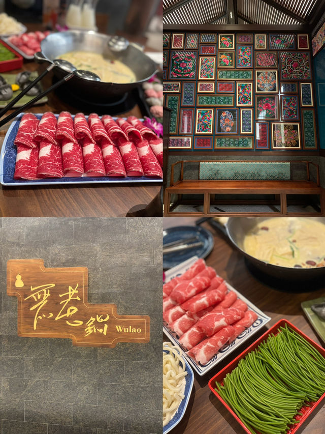 在澳門也可吃到台式火鍋🍲