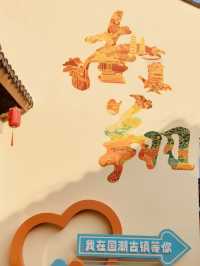 Cultural Exploration and Historic town