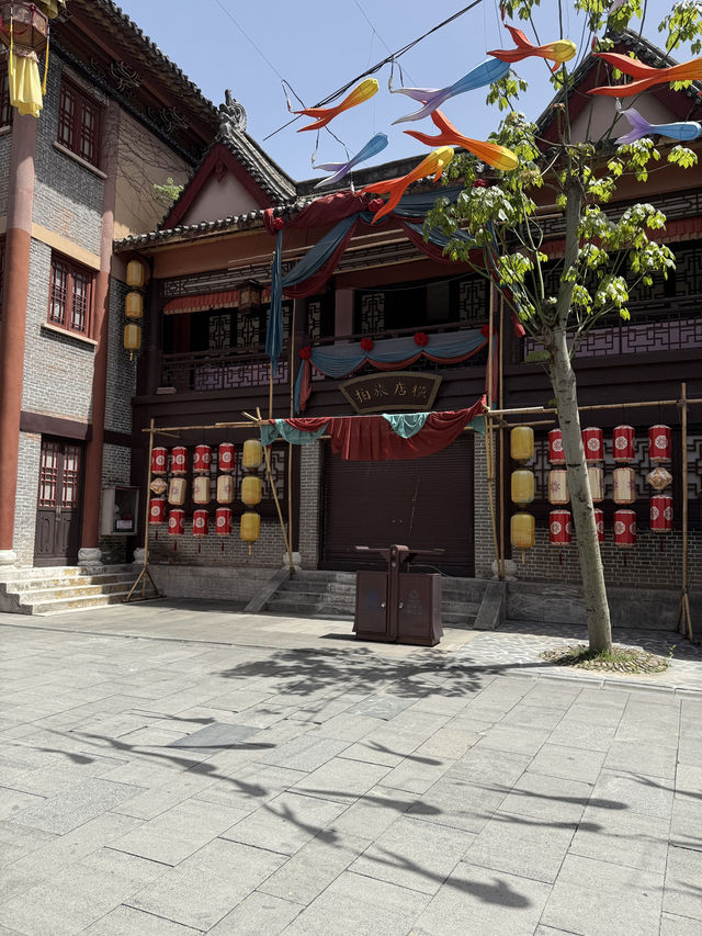 Qing Ming Shang He Tu Hengdian 