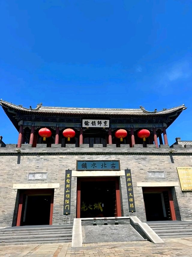 Exploring the Charm of Gubei Water Town, Beijing Exploring the Charm of Gubei Water Town, Beijing