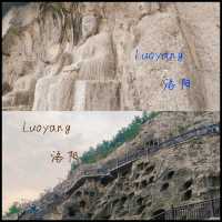 สัมผัสประวัติศาสตร์อันยิ่งใหญ่ : ซีอาน-ลั่วหยาง 