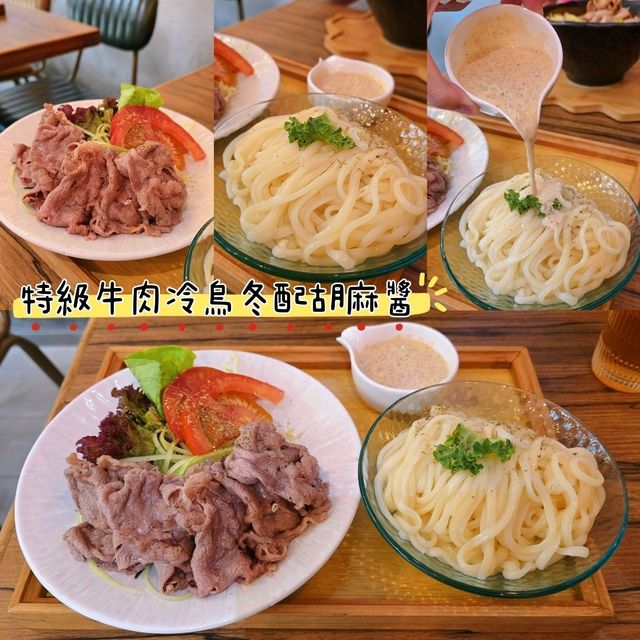 鰂魚涌新開隱世小店😎 鰂魚涌新開隱世小店😎