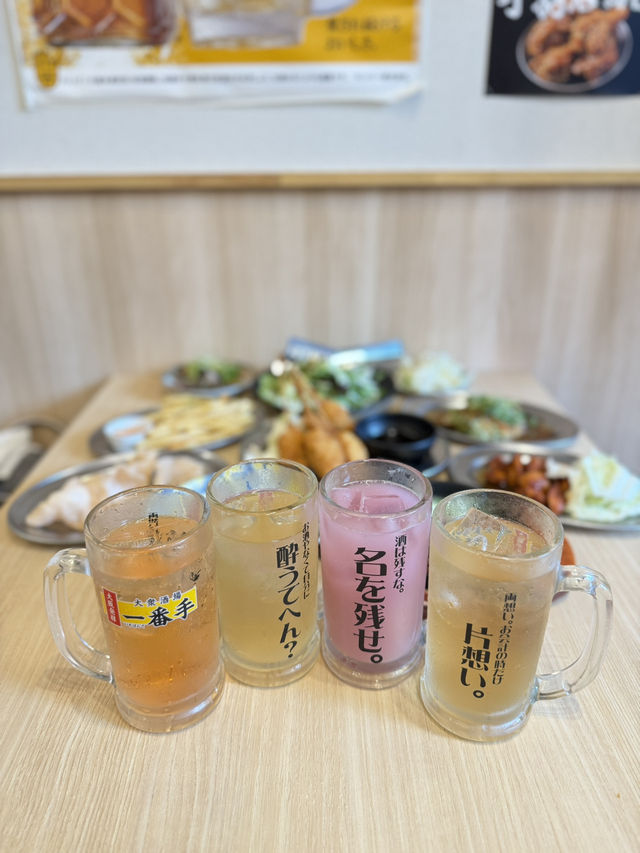˗ˏˋ名言グラス×推し＝夏の思い出🍻ˎˊ˗