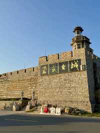 石城煙霞，惠安崇武古城