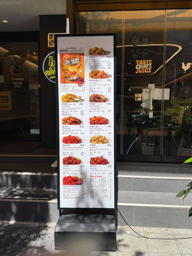 魔法の粉が美味しすぎる！韓国チキン