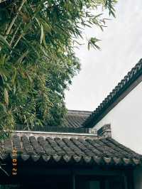 Phủ Tổng Thống ở Nam Kinh