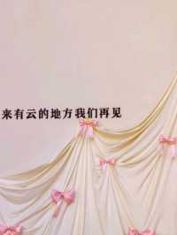 M60: Where Factory Grit Meets Kunming’s Creative Pulse