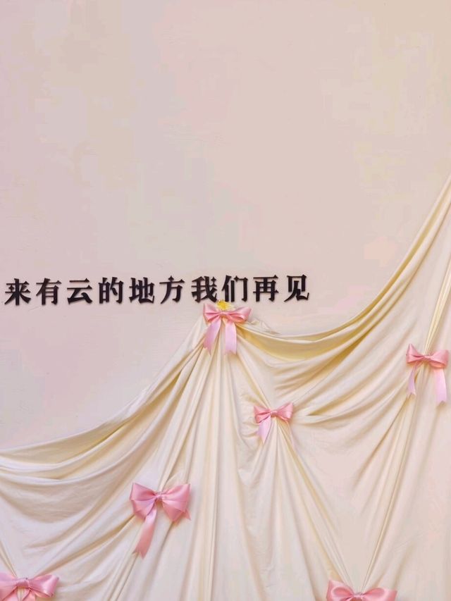 M60: Where Factory Grit Meets Kunming’s Creative Pulse