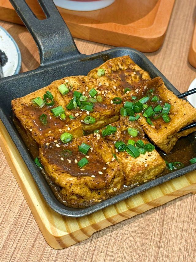 適合i 人小食堂x日式燒肉丼飯