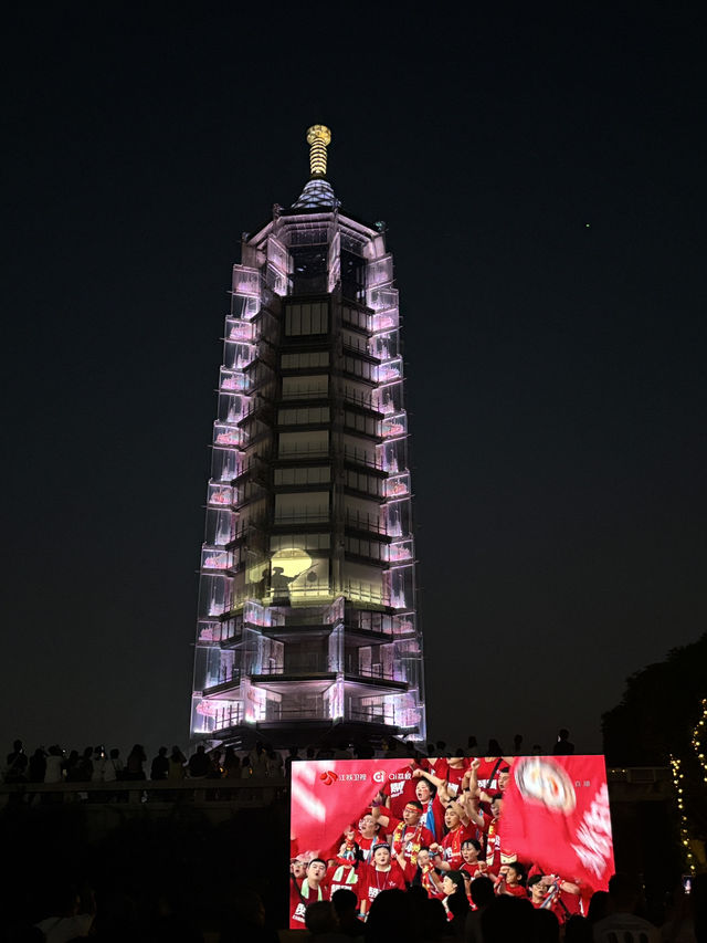 🕍대보은사🕍
